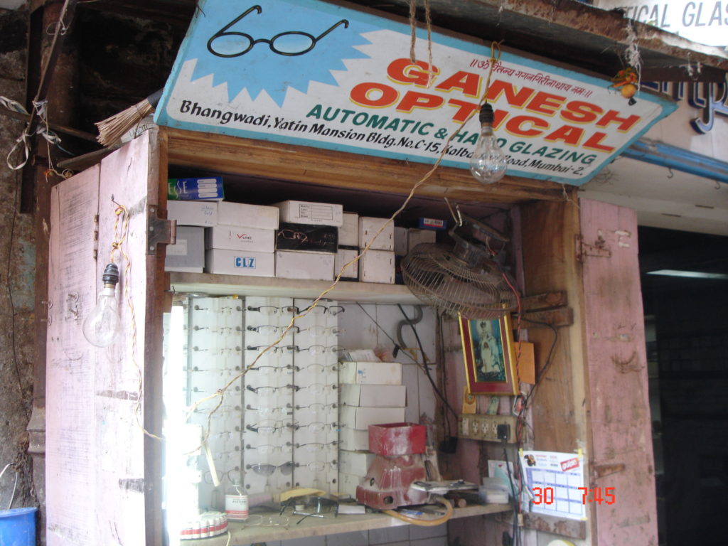 India tienda de optica
